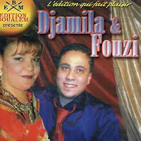 Djamila — Halfa Nflachik Ft Fouzi — обложка